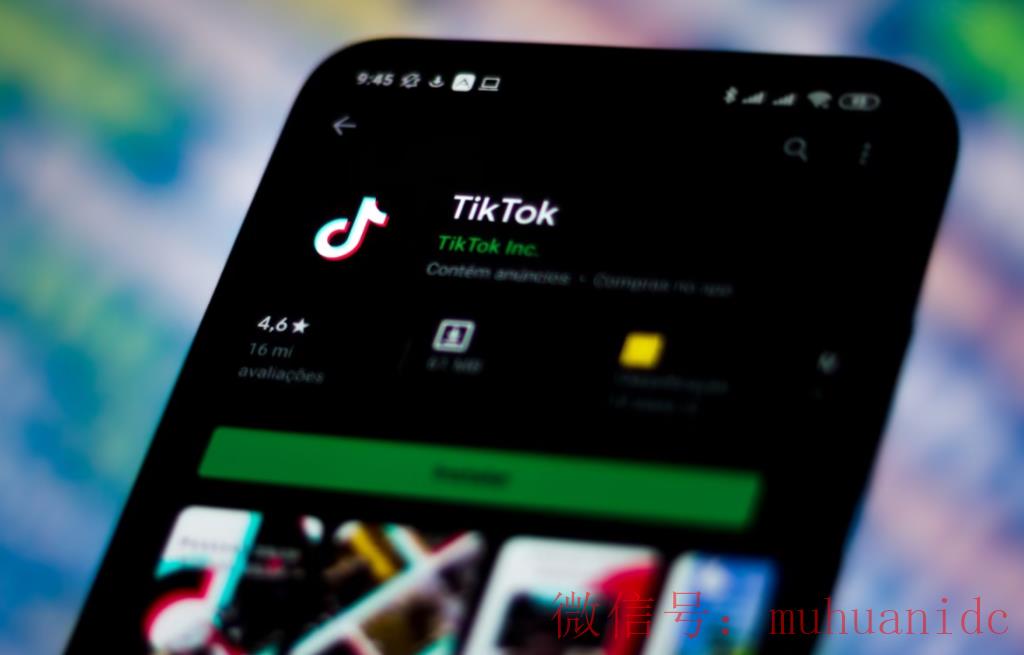 tiktok账号购买平台