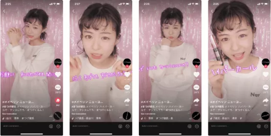 tiktok账号购买平台