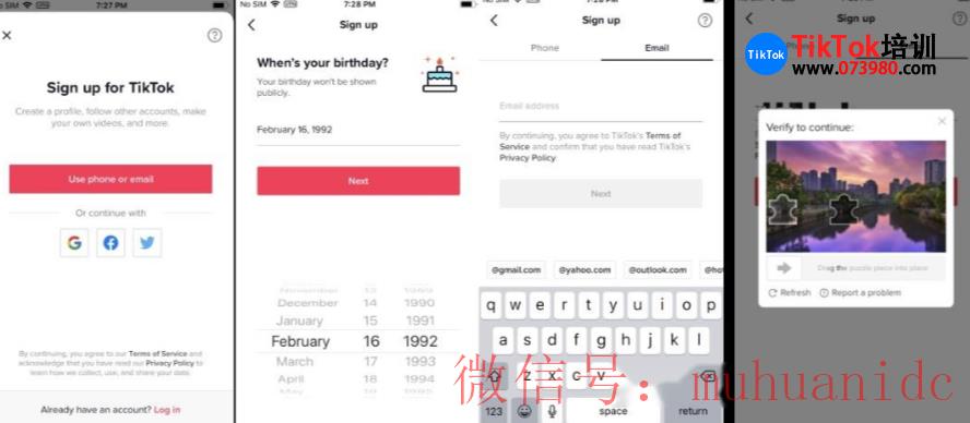 tiktok账号购买平台