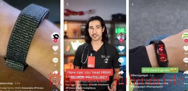 tiktok账号购买平台