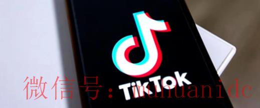tiktok账号购买平台