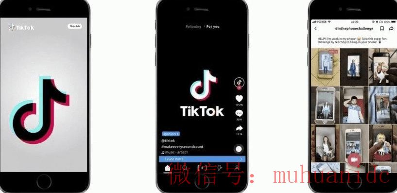 tiktok账号购买平台