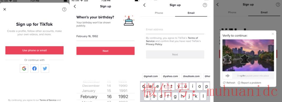 tiktok账号购买平台