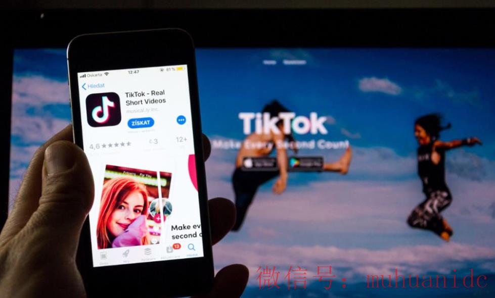 tiktok账号购买平台