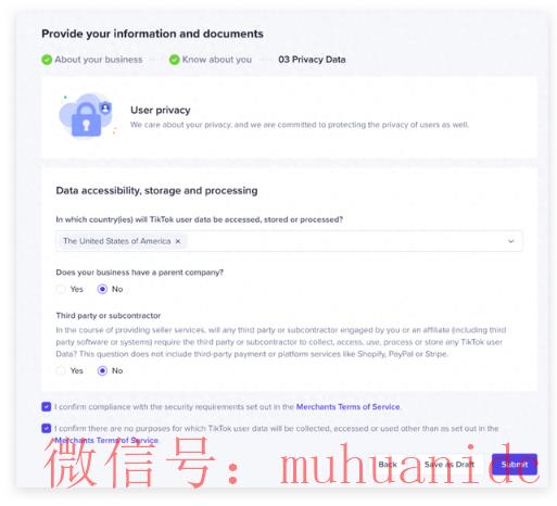 tiktok账号购买平台