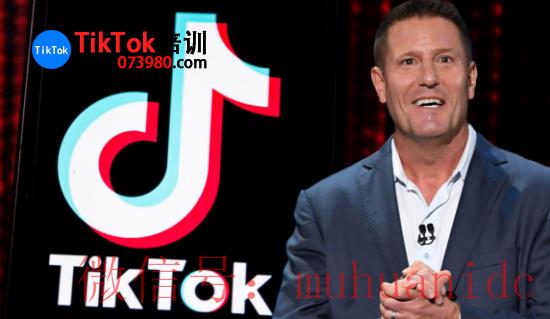 tiktok账号购买平台