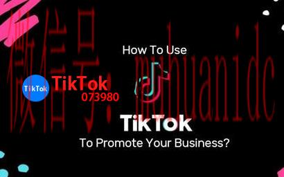 tiktok账号购买平台