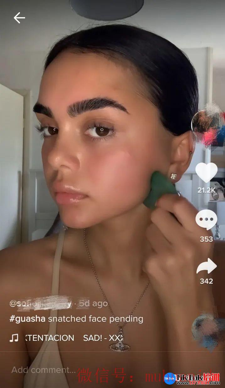 tiktok账号购买平台