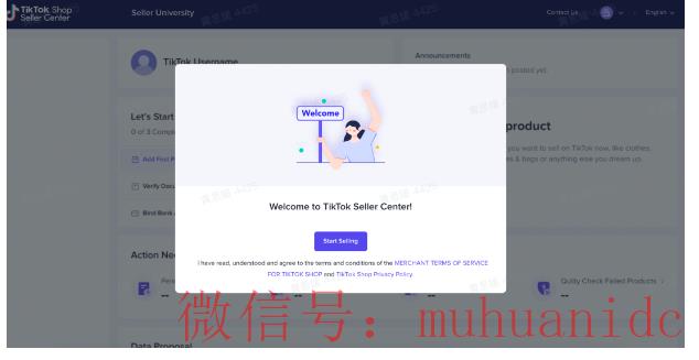 tiktok账号购买平台