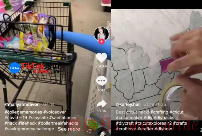 tiktok账号购买平台