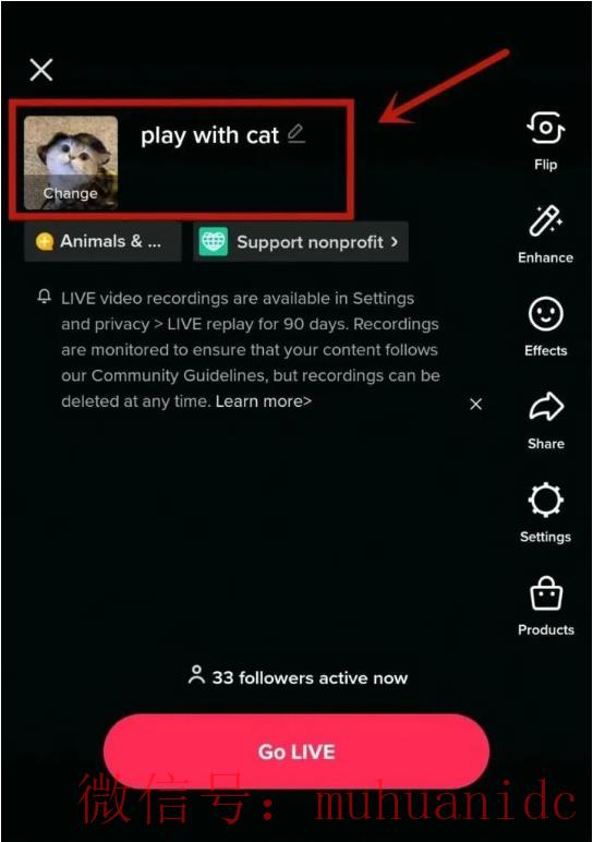 tiktok账号购买平台