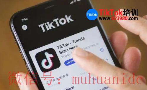 tiktok账号购买平台