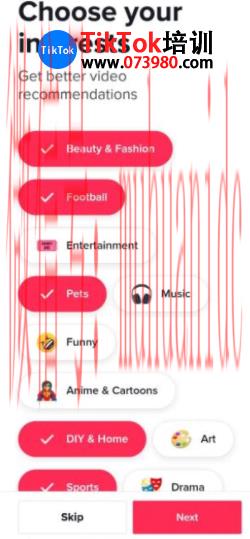 tiktok账号购买平台