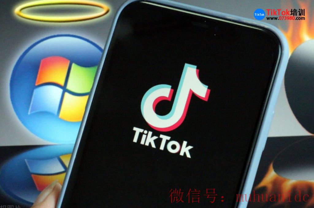 tiktok账号购买平台