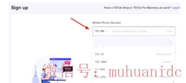 tiktok账号购买平台