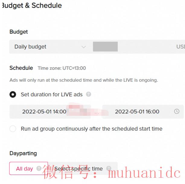 tiktok账号购买平台