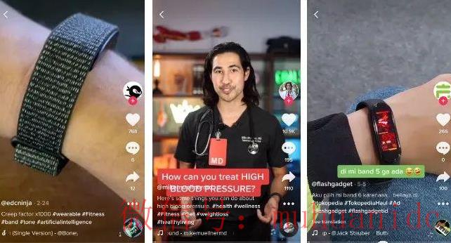 tiktok账号购买平台