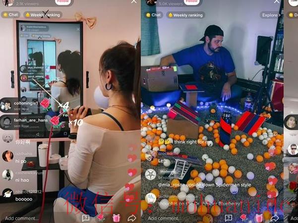 tiktok账号购买平台