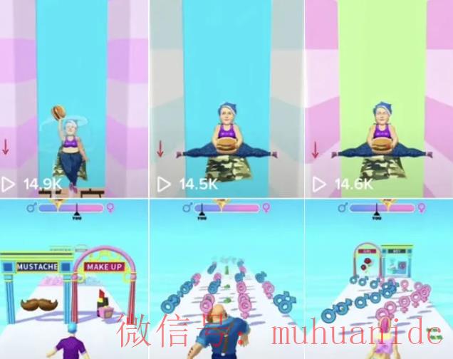 tiktok账号购买平台