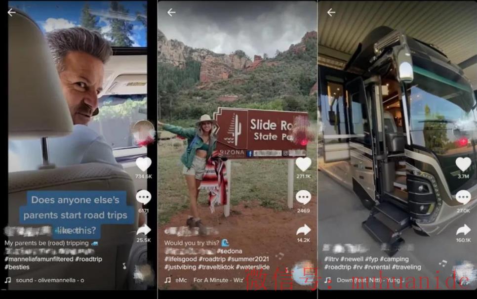 tiktok账号购买平台