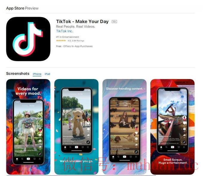 tiktok账号购买平台