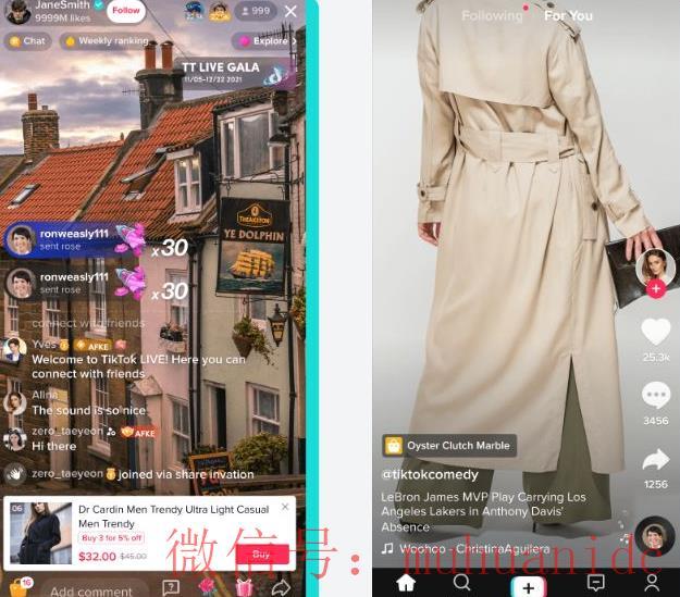 tiktok账号购买平台