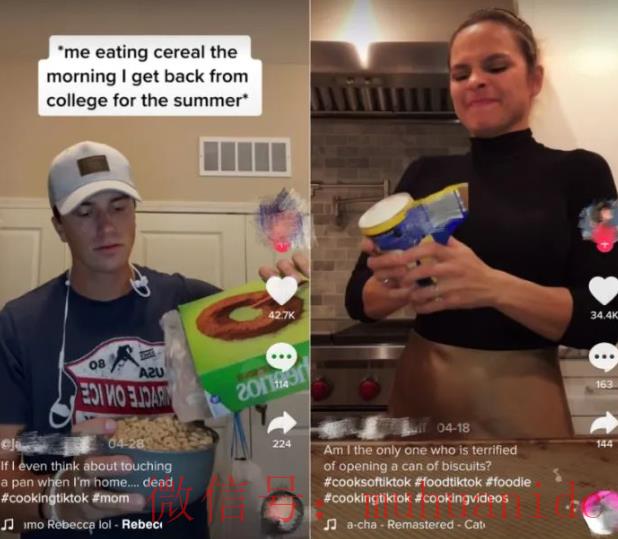 tiktok账号购买平台