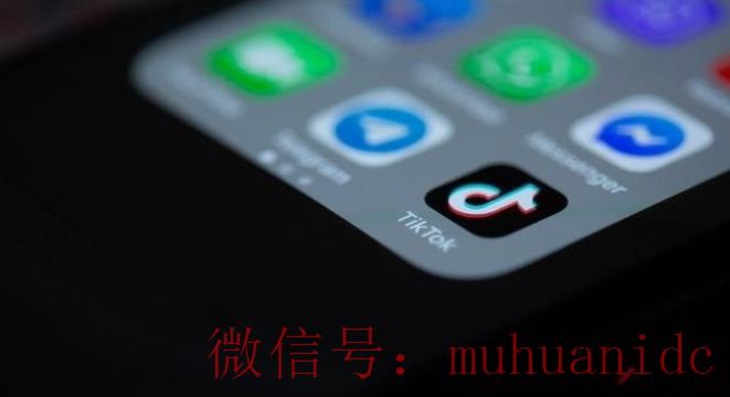 tiktok账号购买平台