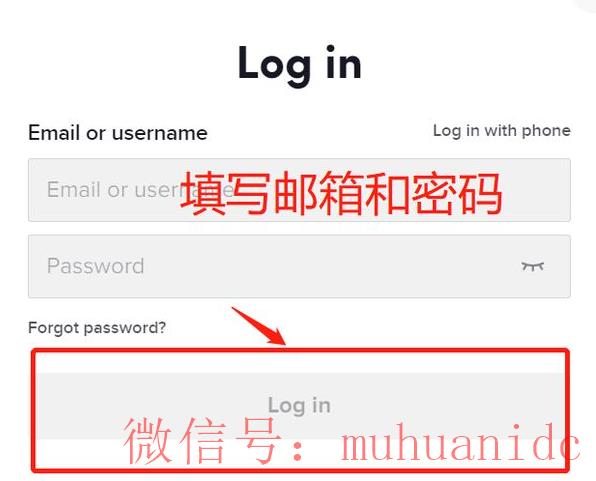 tiktok账号购买平台
