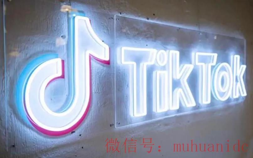 tiktok账号购买平台