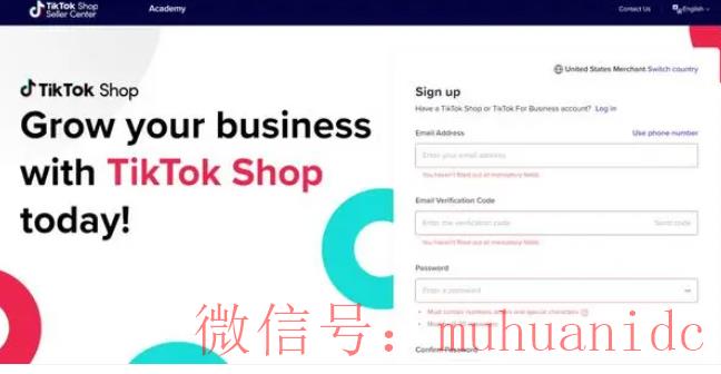 tiktok账号购买平台