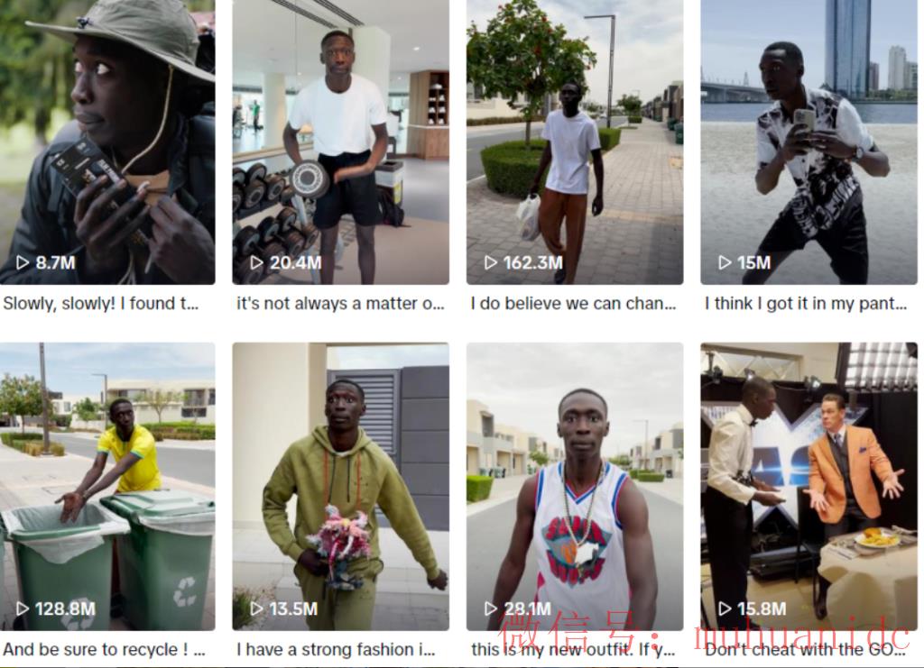 tiktok账号购买平台