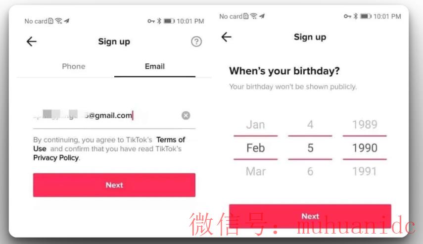 tiktok账号购买平台