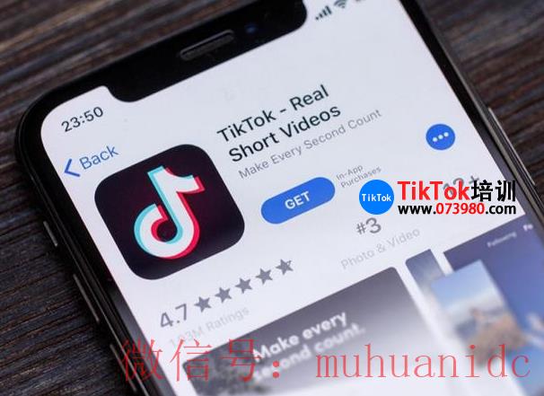 tiktok账号购买平台