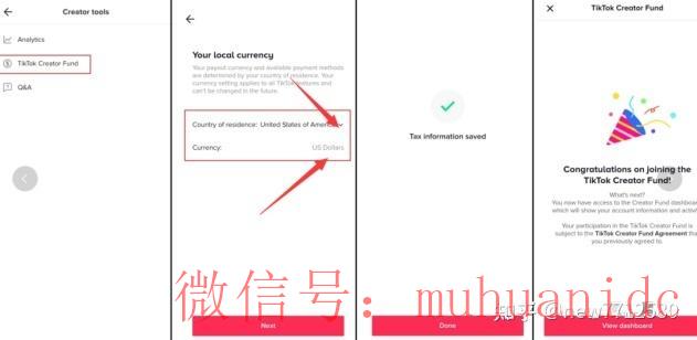 tiktok账号购买平台