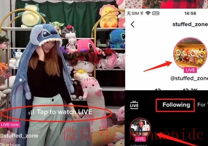 tiktok账号购买平台