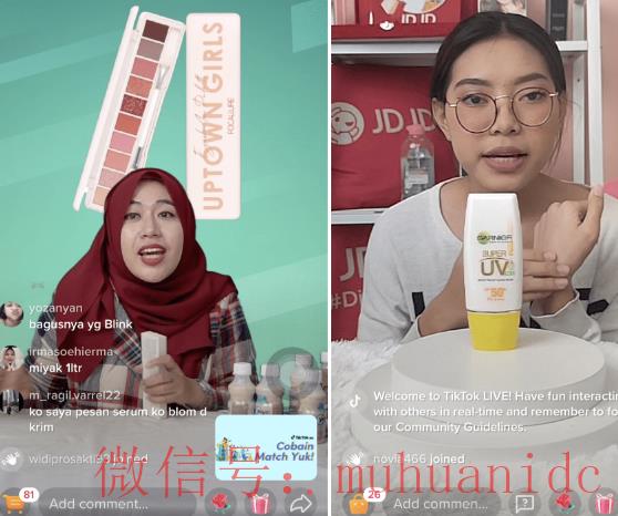 tiktok账号购买平台