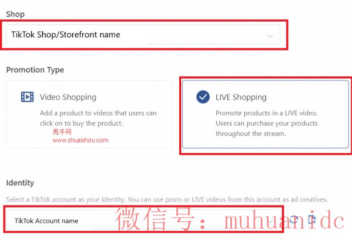 tiktok账号购买平台