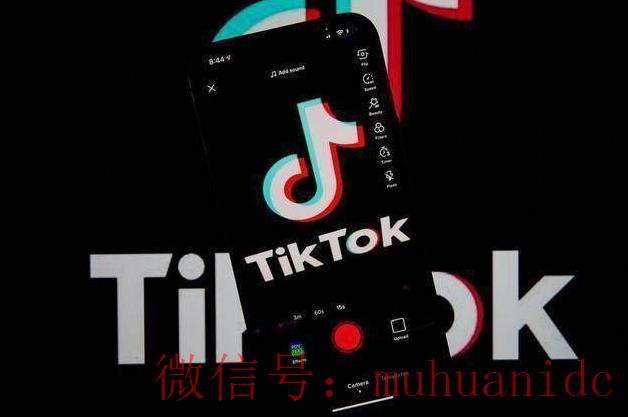 tiktok账号购买平台