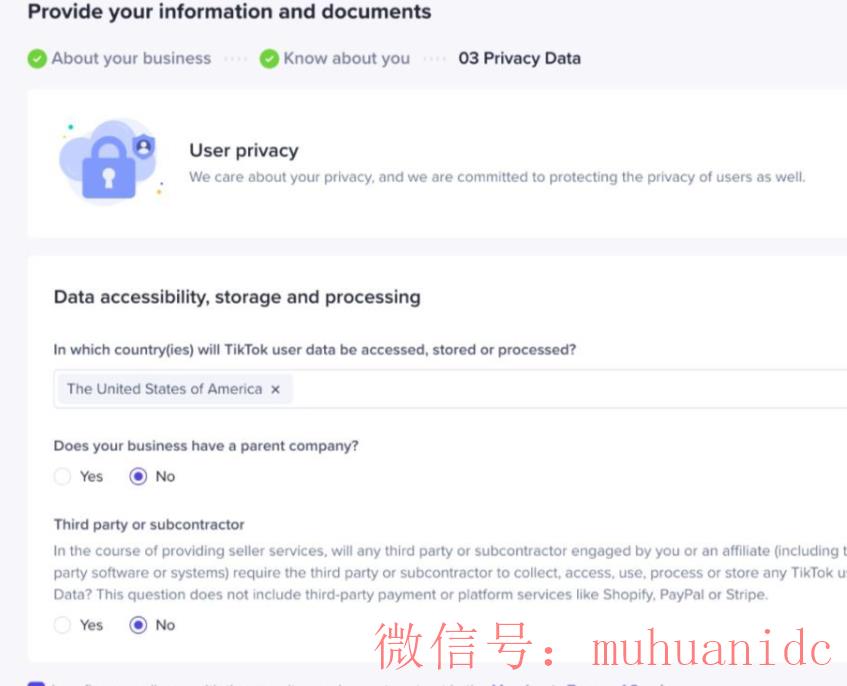 tiktok账号购买平台