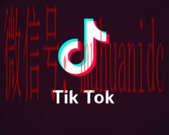 tiktok账号购买平台