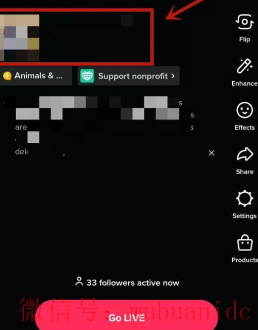 tiktok账号购买平台