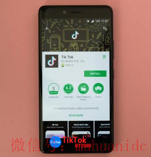 tiktok账号购买平台