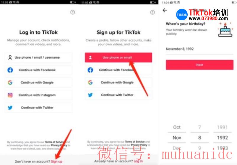 tiktok账号购买平台