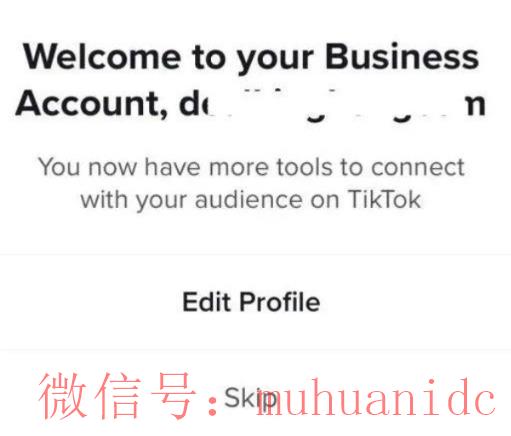 tiktok账号购买平台