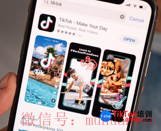tiktok账号购买平台