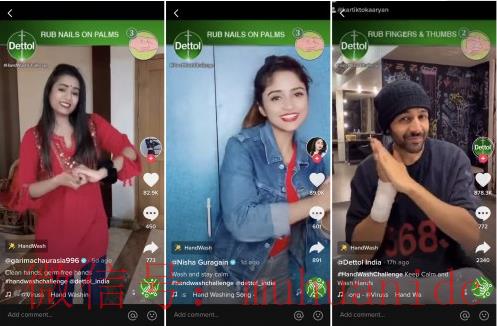 tiktok账号购买平台