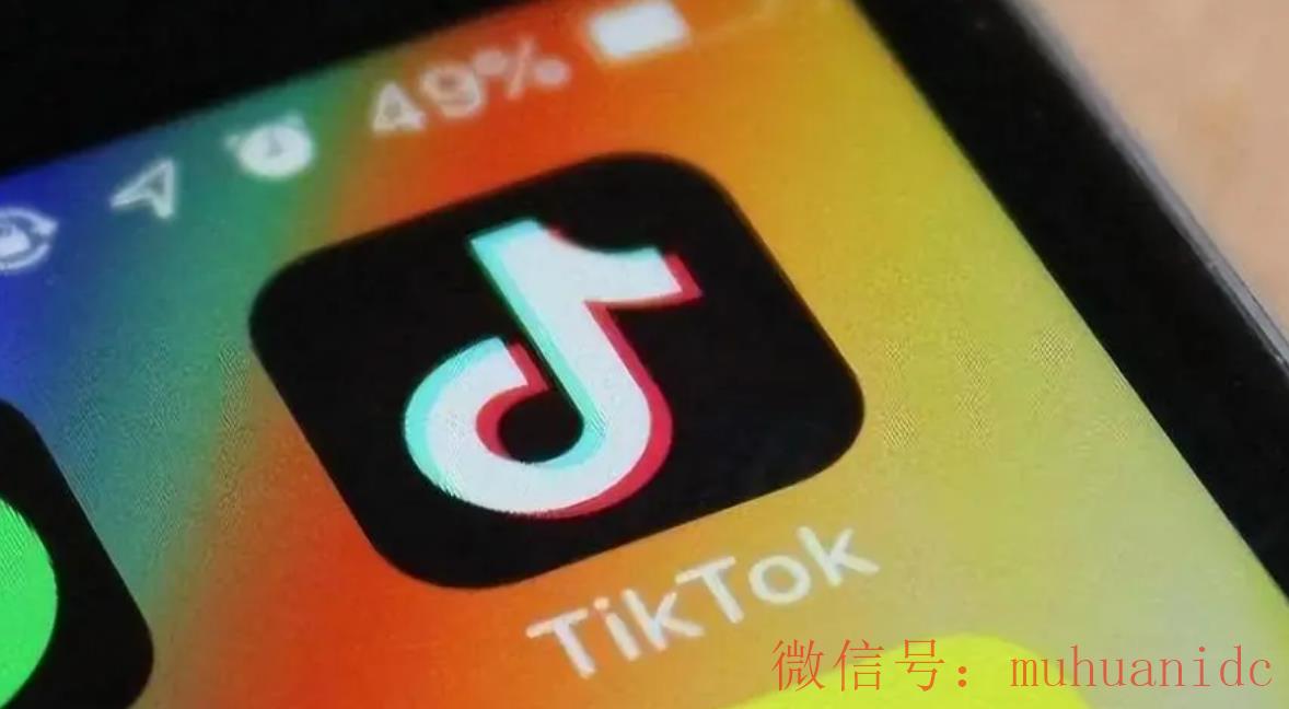 tiktok账号购买平台