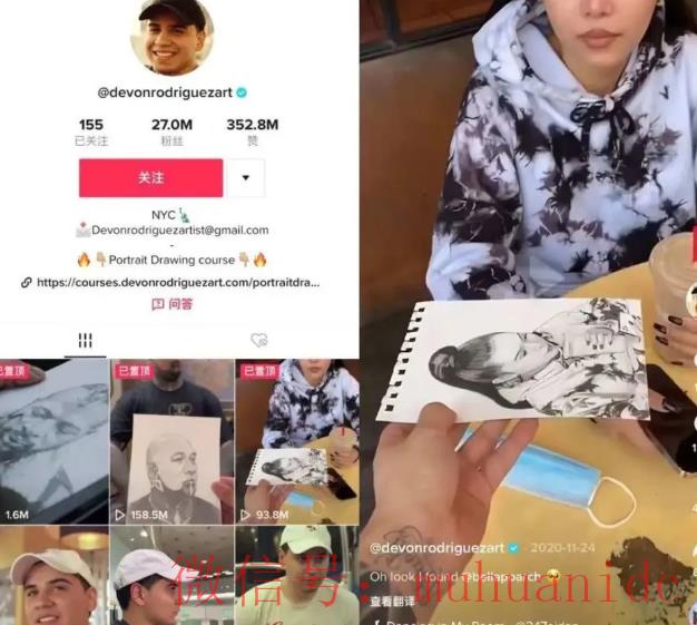 tiktok账号购买平台