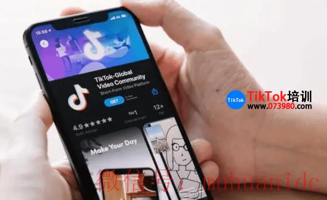 tiktok账号购买平台